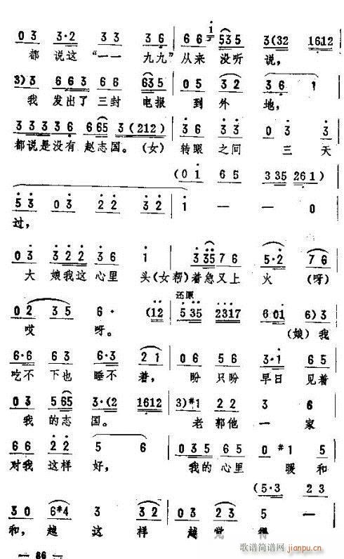 |D(zhun)76-90(ʮּ)11