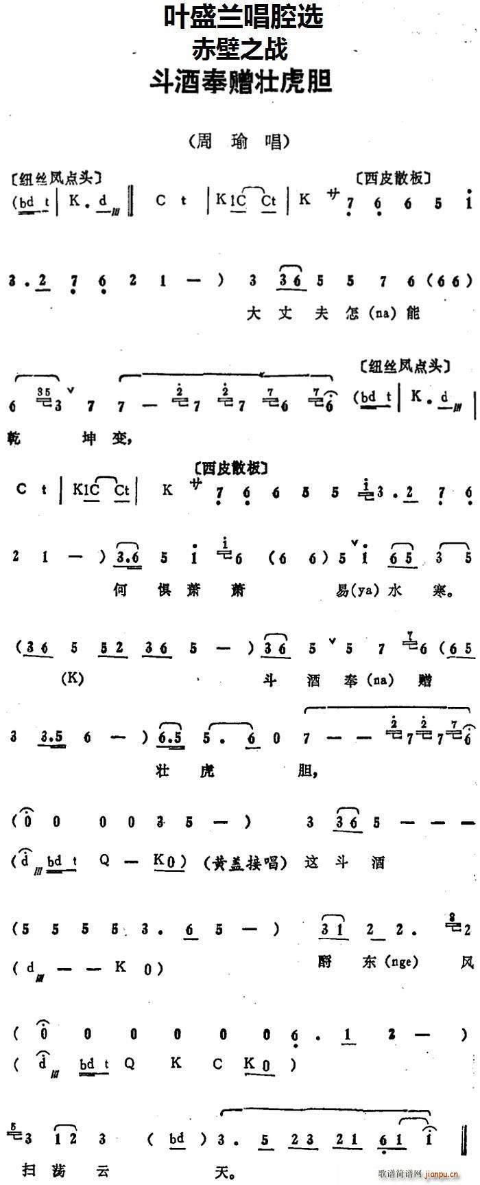 ~ʢmǻx Ʒٛ(zng)ѻđ ֮(zhn) 褳(ʮּ)1