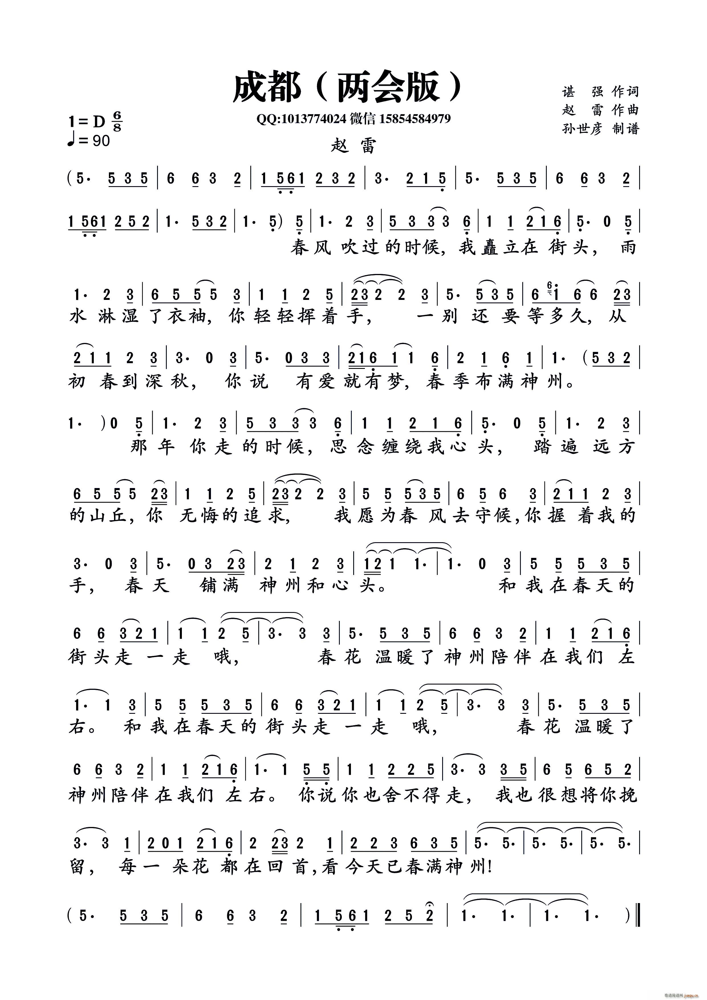 ɶ ɕ w׳(ʮּ)1