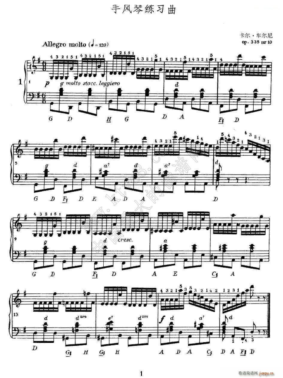 Lپ 1(LV)1