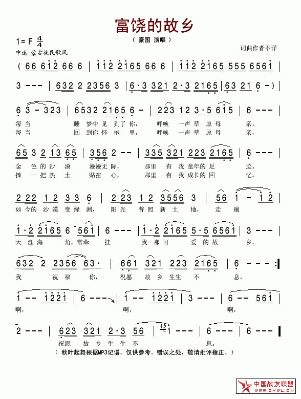Ĺl(xing)V(ָV)1