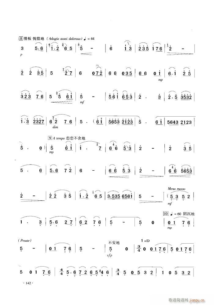 ɽcףӢ_(ti) (V)6