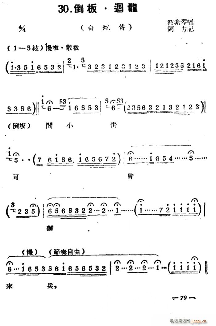 P ? ߂(ʮּ)1