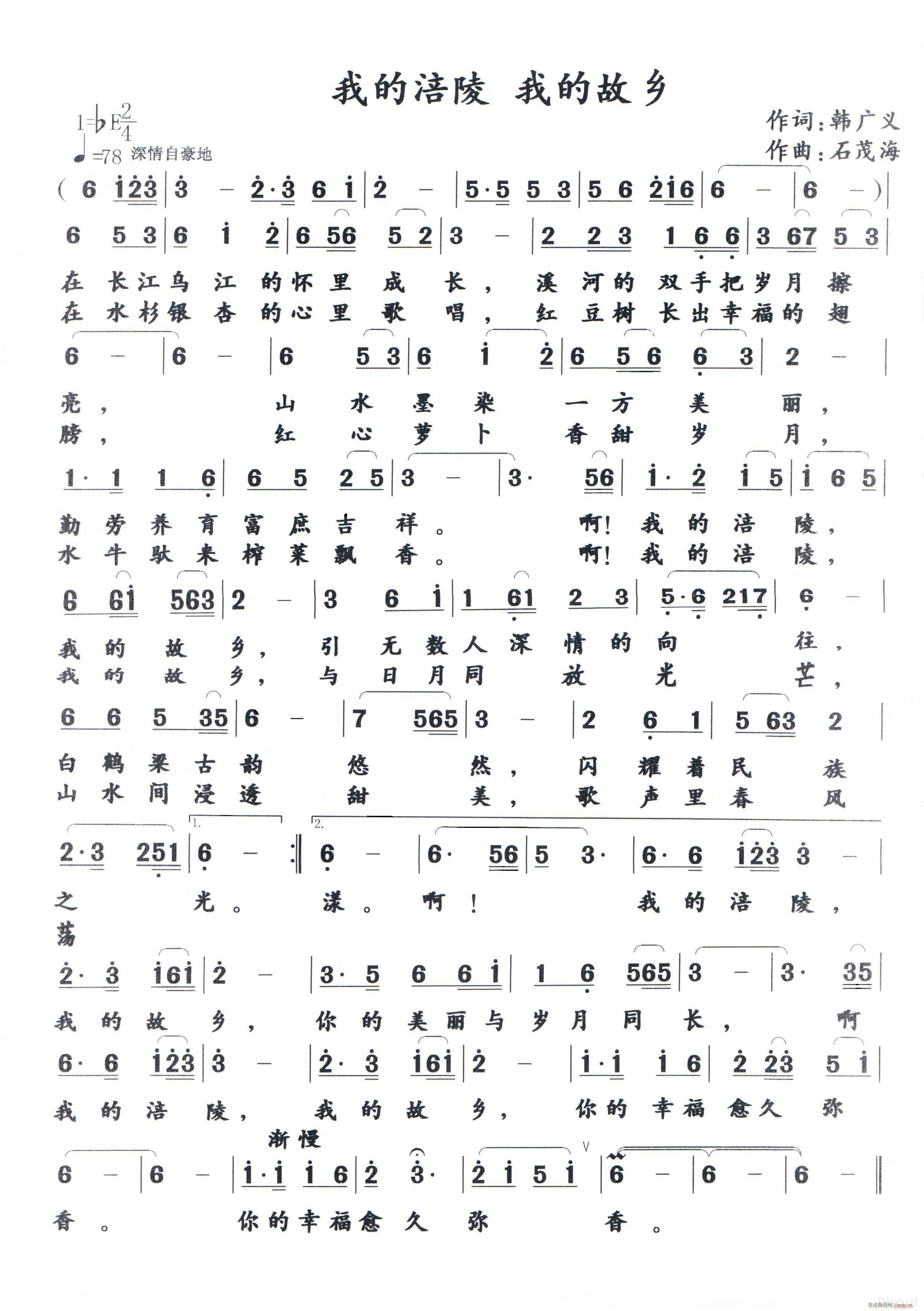 ҵĸ ҵĹl(xing) W(xu)(x)ƪ(ʮּ)1