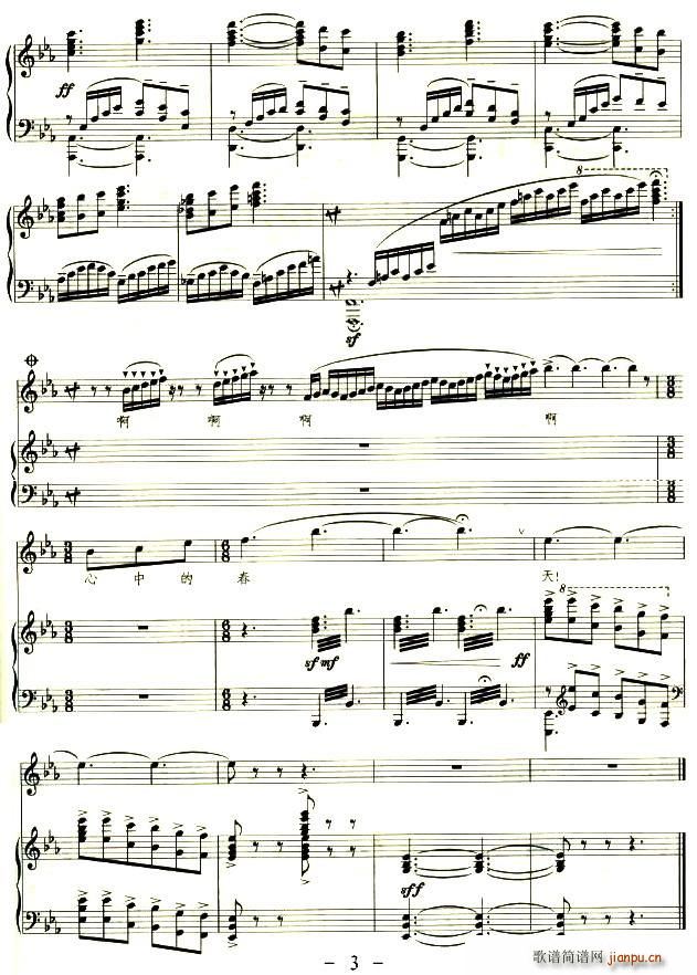 l(xing)е{(ln)(ָV)3