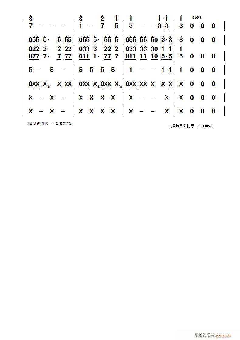 M(jn)r(sh)(ָV)1