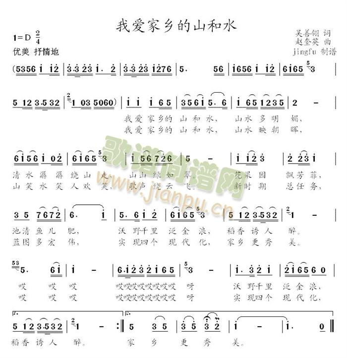 Ґۼl(xing)ɽˮ(ָV)1