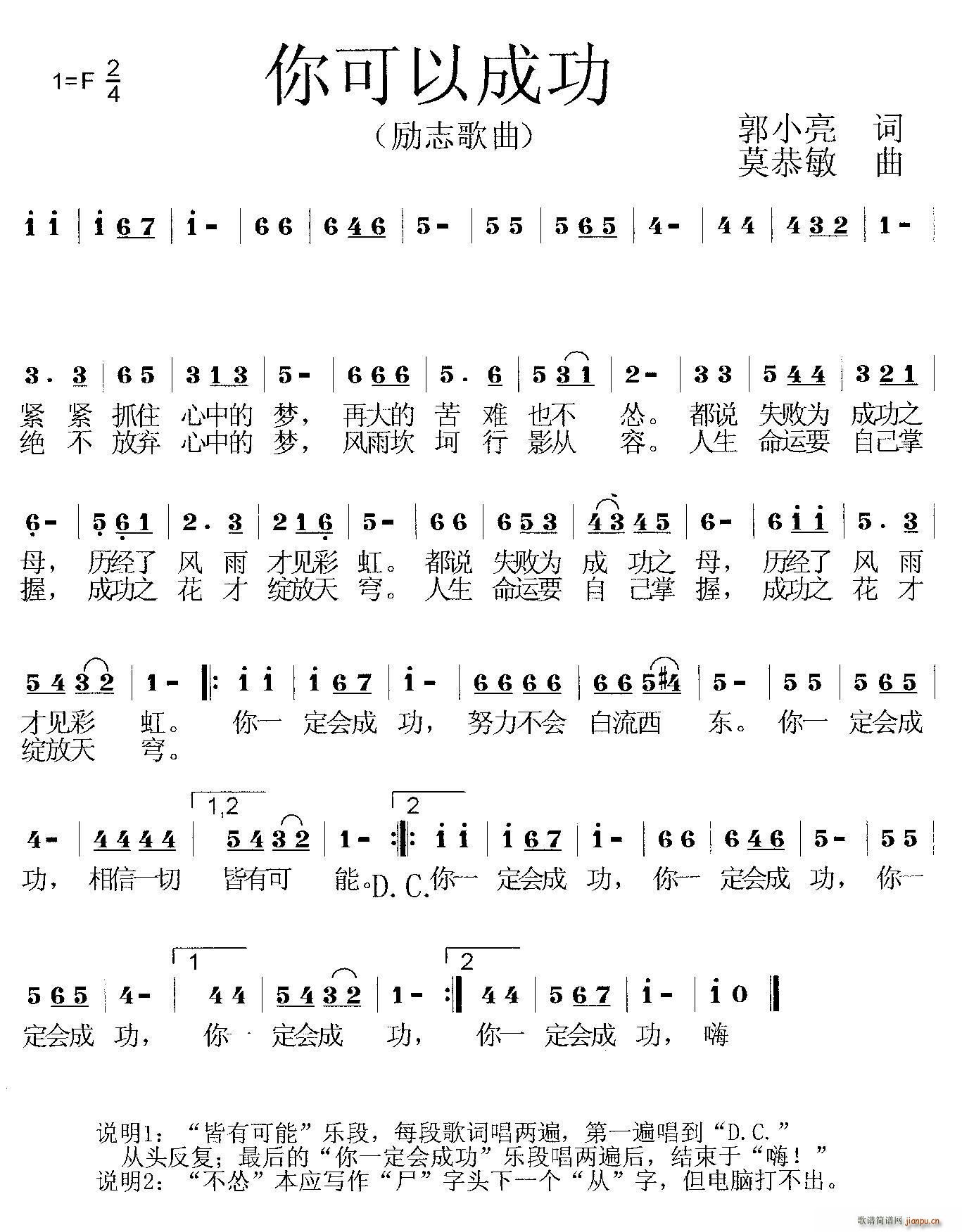 Գɹ (l)־(ʮּ)1