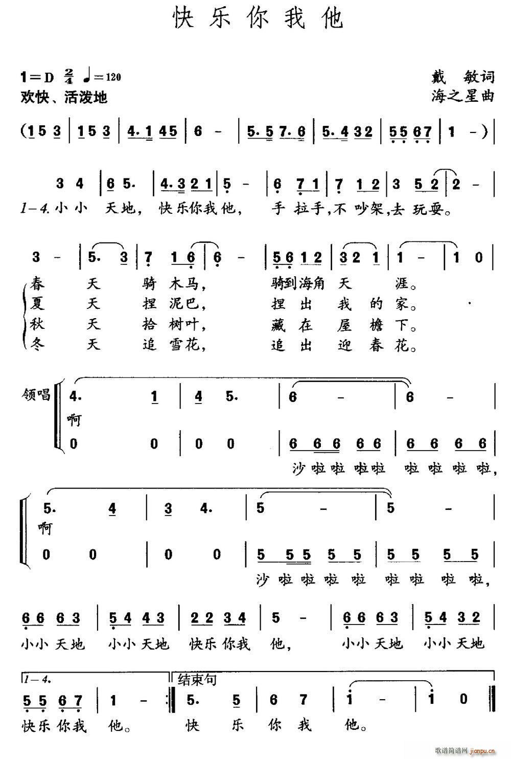 옷(ָV)1
