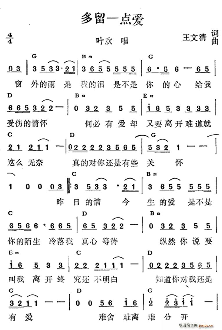 һc(din)(ָV)1
