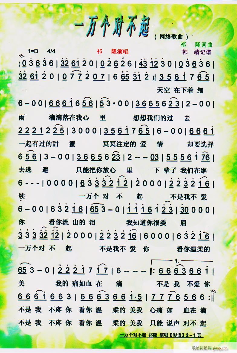 һf W(wng)j(lu) V(ʮּ)1