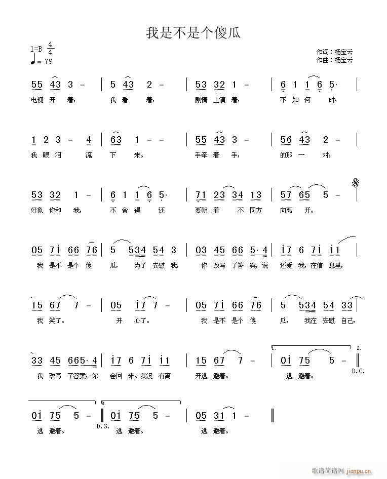 ǲǂɵ(ָV)1