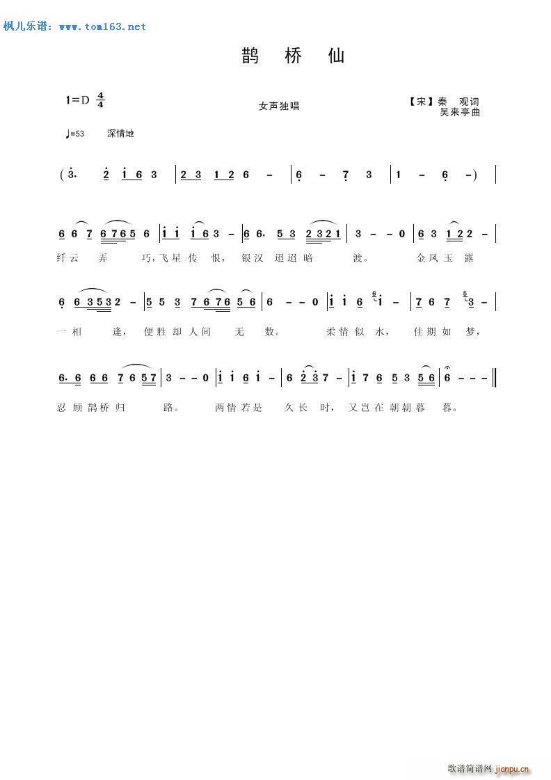 o Ů(d)(ָV)1