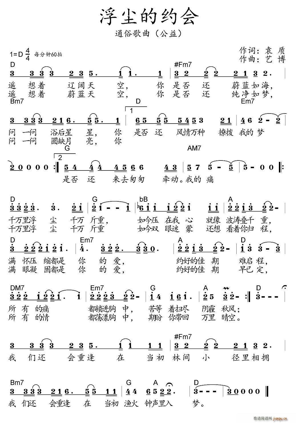 mļs(ָV)1