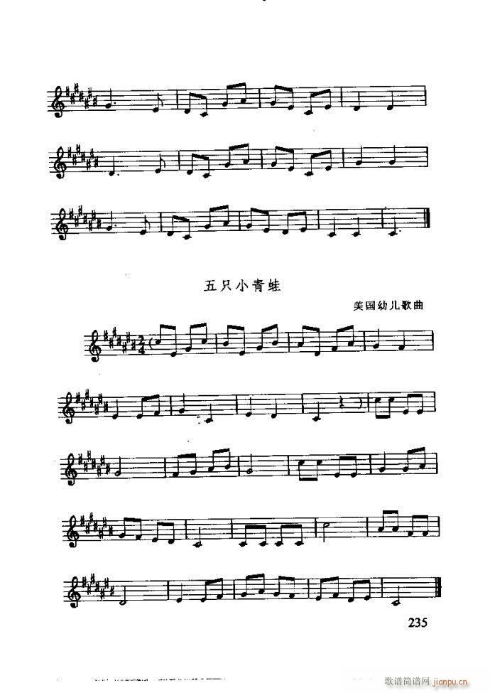ع ӽ̺ӌW(xu)181 240(ʮּ)55