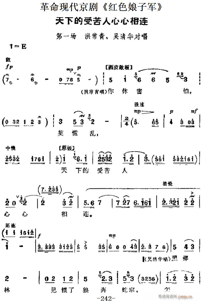 F(xin) tɫ܊ Ҫ µܿB һ(chng) 鳣 A(du)(V)1