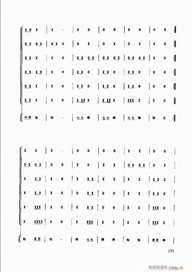 (l)̳ 121 180(ʮּ)52