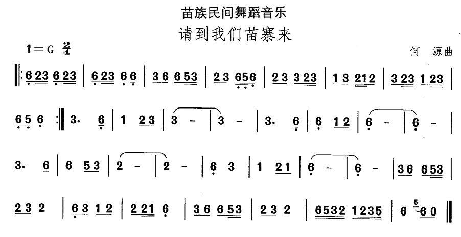 Ї(gu)gx赸Ո(qng)҂կ(li)(ʮּ)1