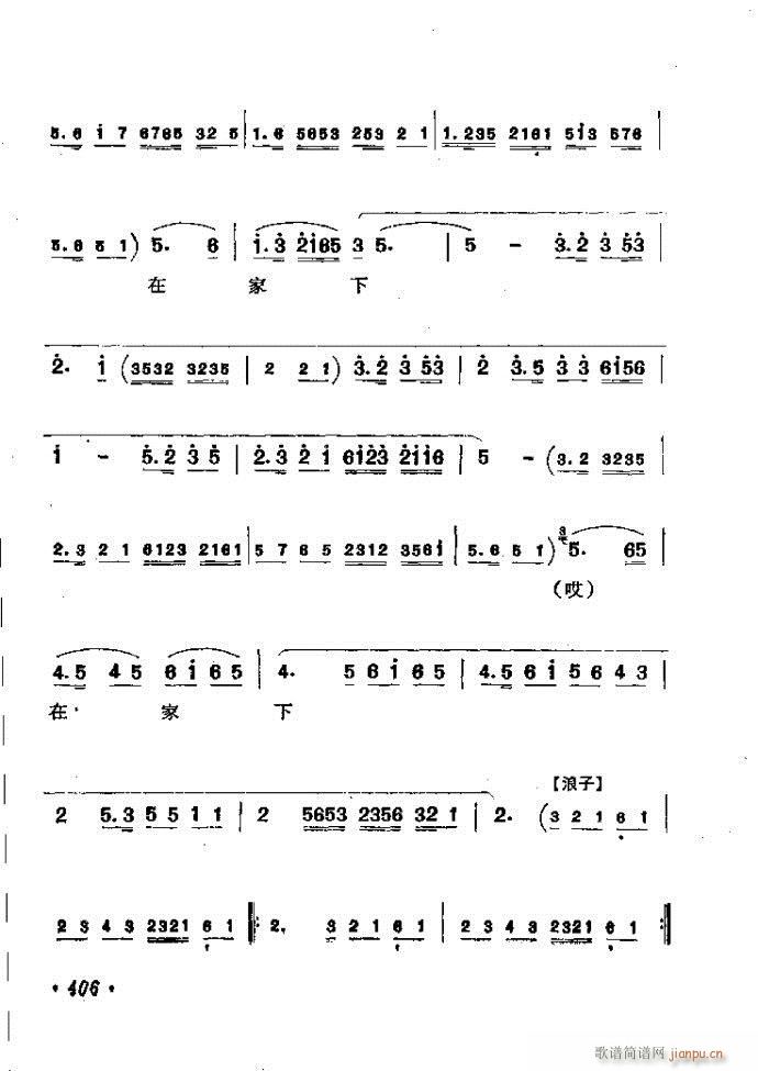ӑy(tng)ǻx362 421(ԥV)45