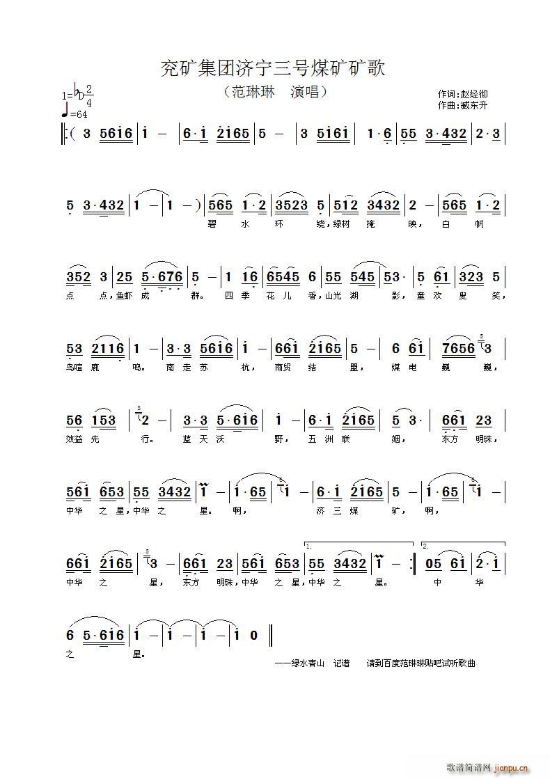 A֮ǡVF(tun)(j)̖(ho)úVV(ʮּ)1