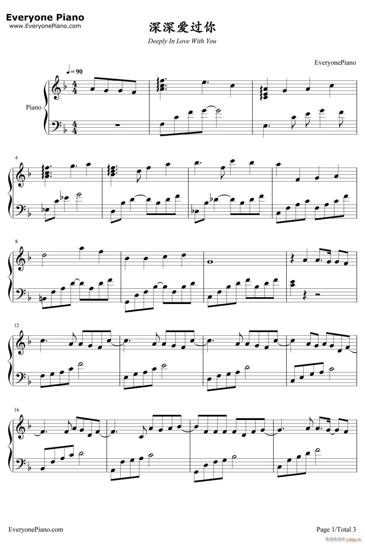 ^(V)1