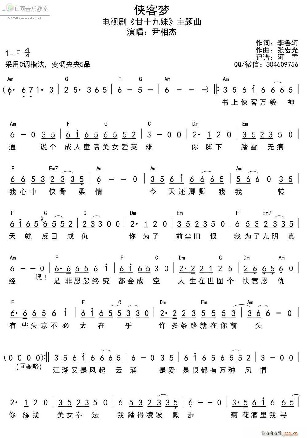 b͉  ʮ }(ʮּ)1