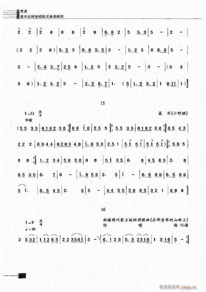 (l)ҕA(ch)̳241 300(ʮּ)28