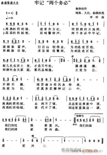 ӛɂձء(ָV)1