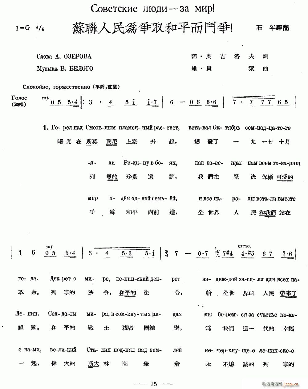 K(lin)頎(zhng)ȡƽ(zhng) жČ(du) ϳ(ϳV)1