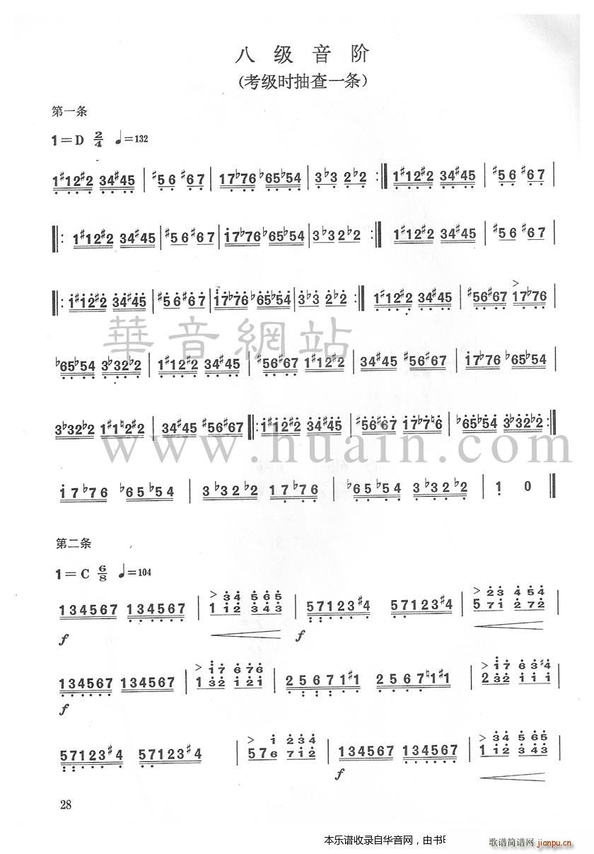 ˼A rһl(Ź~PV)1