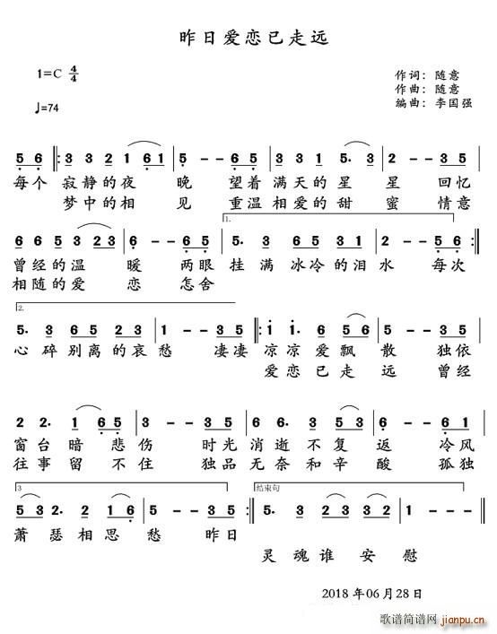 Ր(i)h(yun)(ָV)1