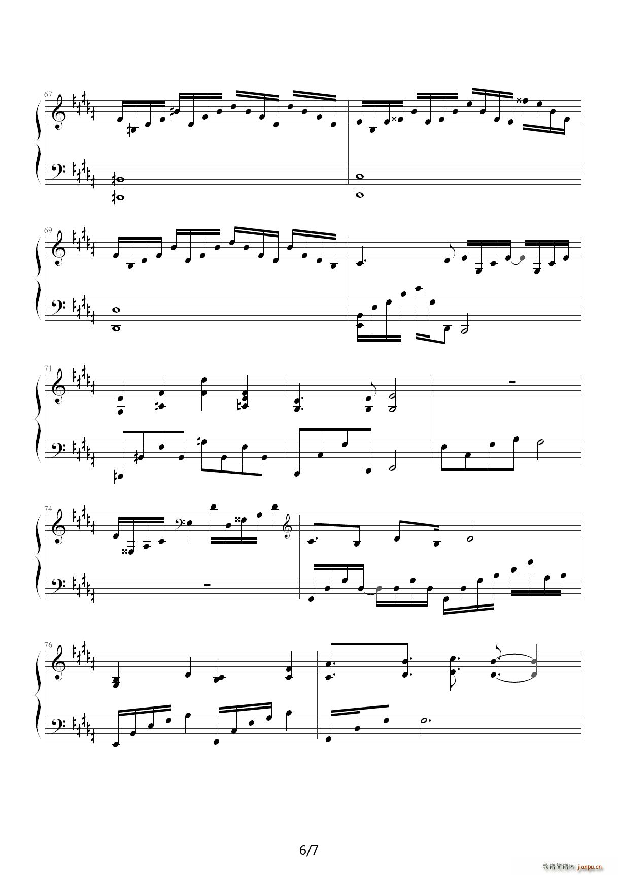  B{(dio)(V)6