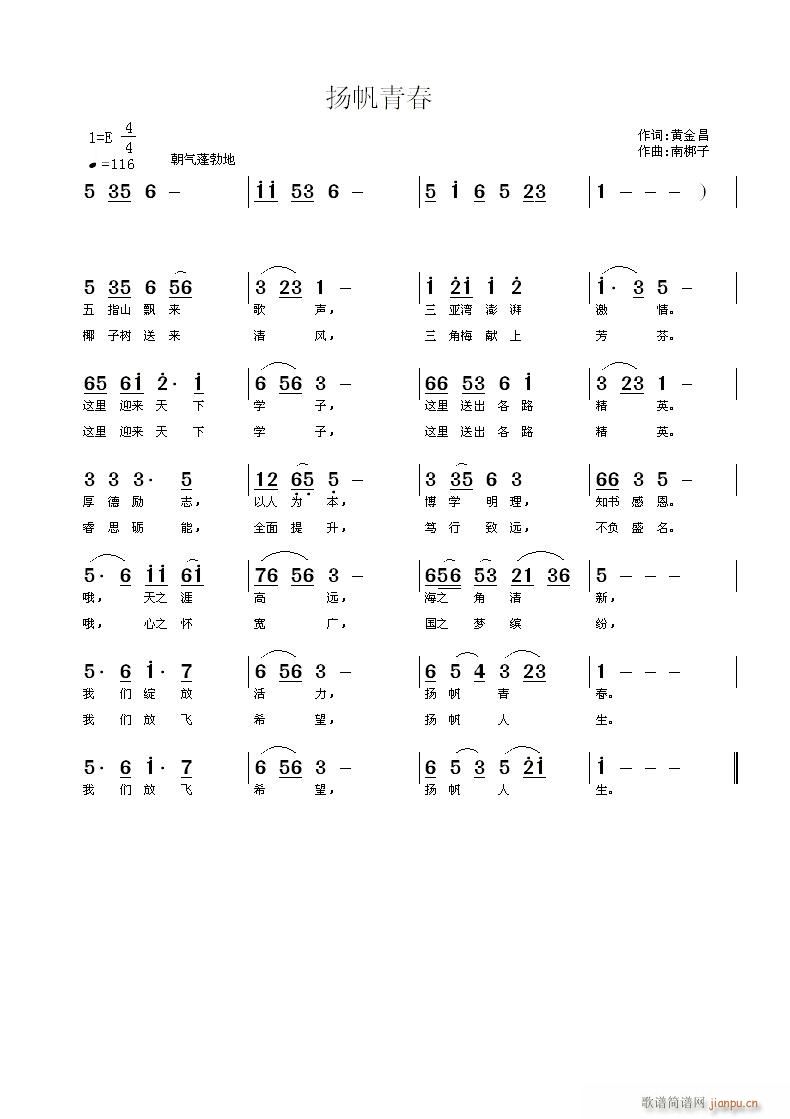 P(yng)ഺ(ָV)1