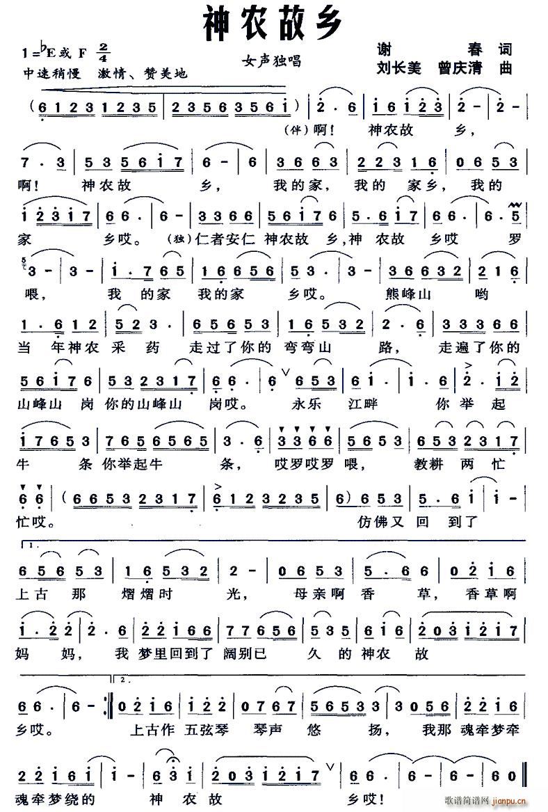 r(nng)l(xing)(ָV)1