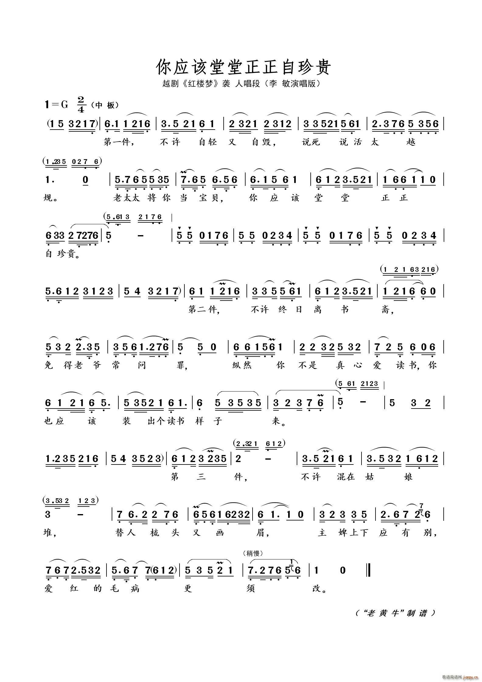 㑪(yng)ԓF Խ tǉ(mng)(ԽV)1