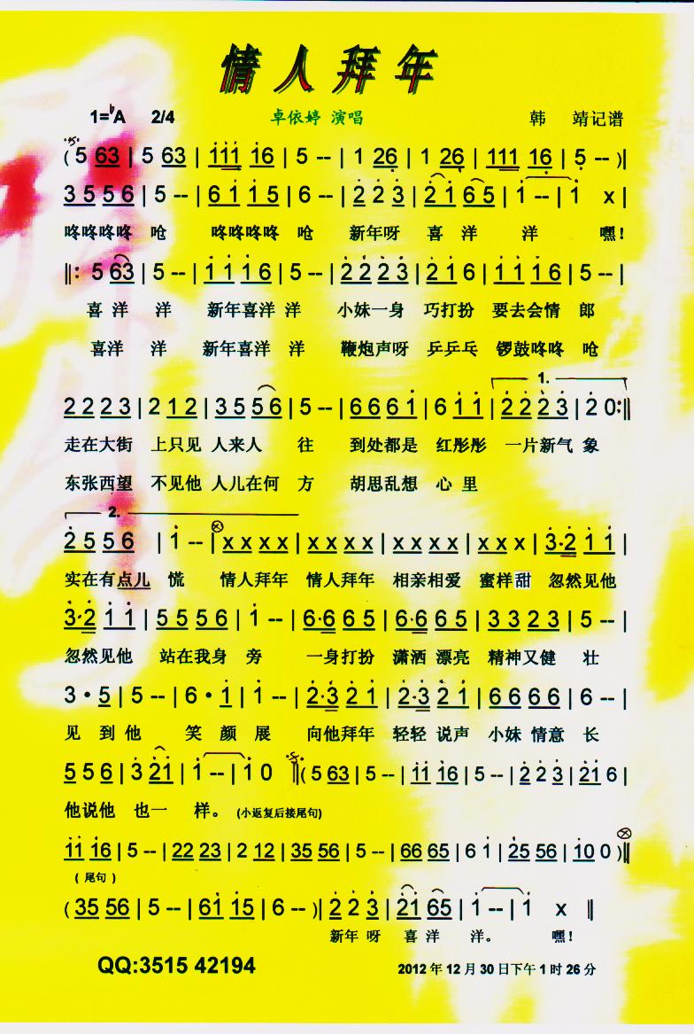 ˰꡾V(ָV)1