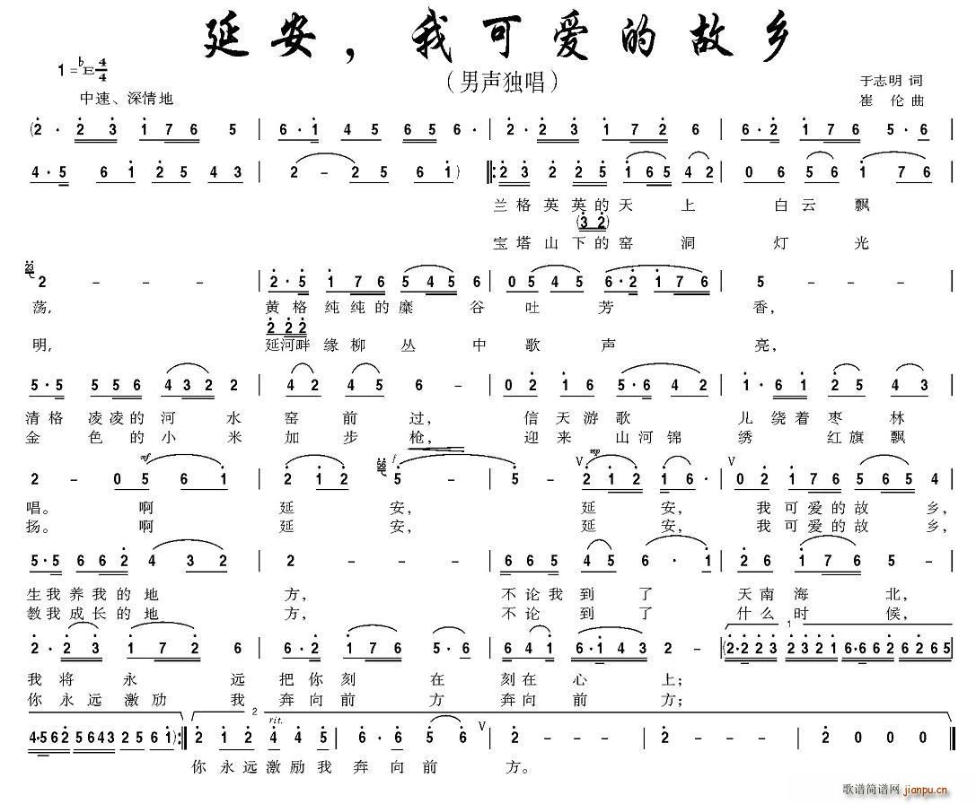 Ӱҿɐ۵Ĺl(xing)(ָV)1