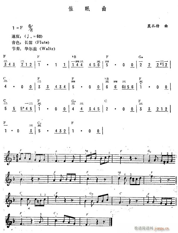  (V)1