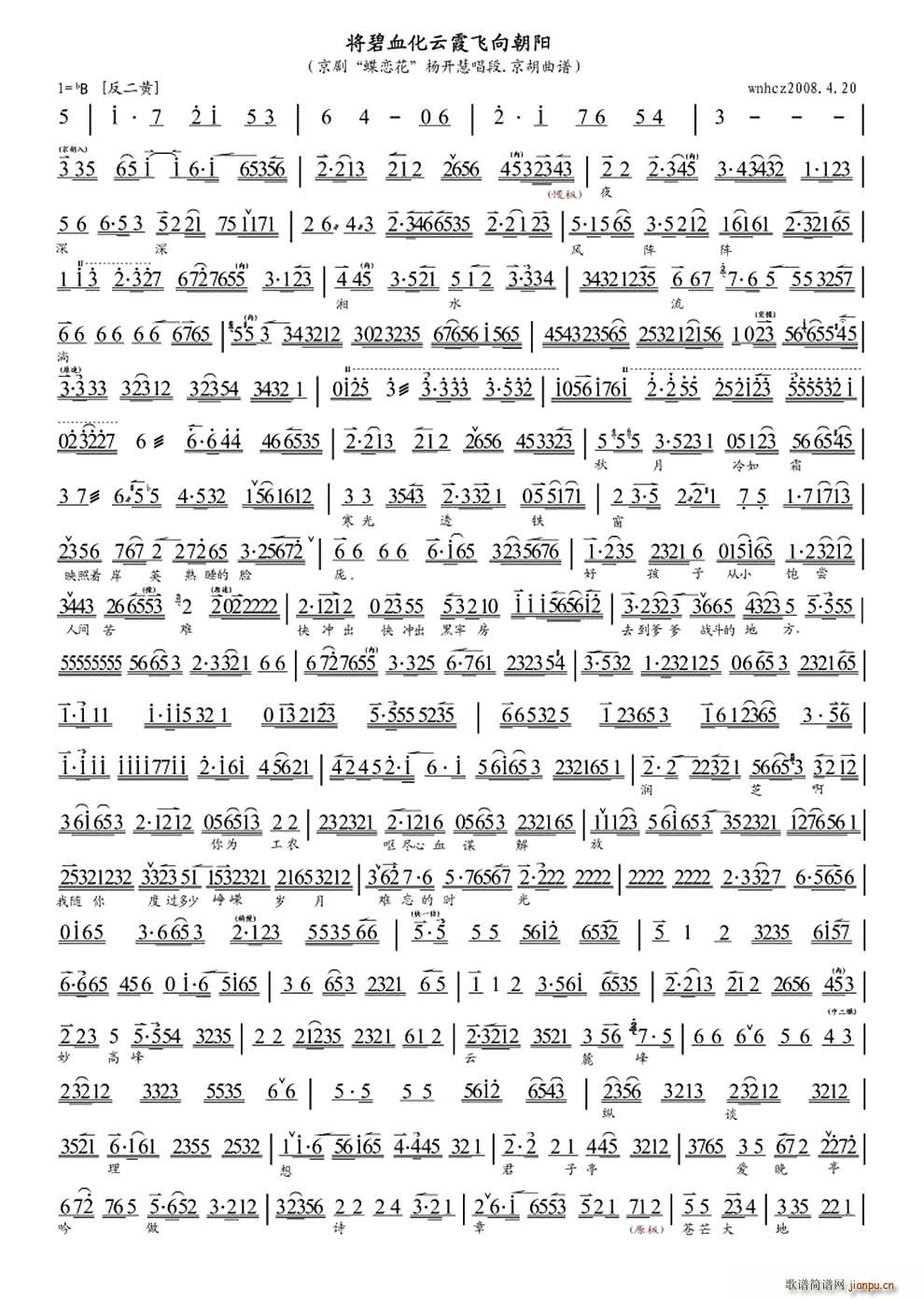 Ѫϼw(ʮּ)1