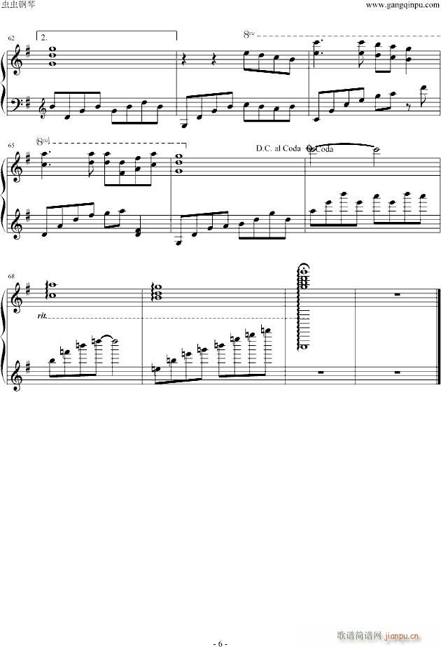 Ї(gu)rearrange(V)6