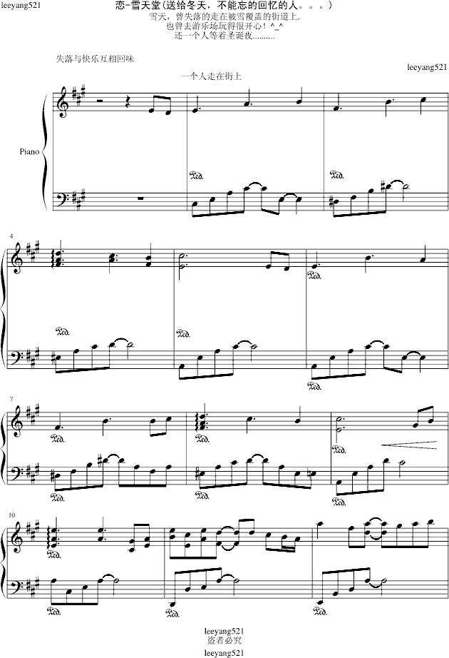 ۑ^ѩ(V)1