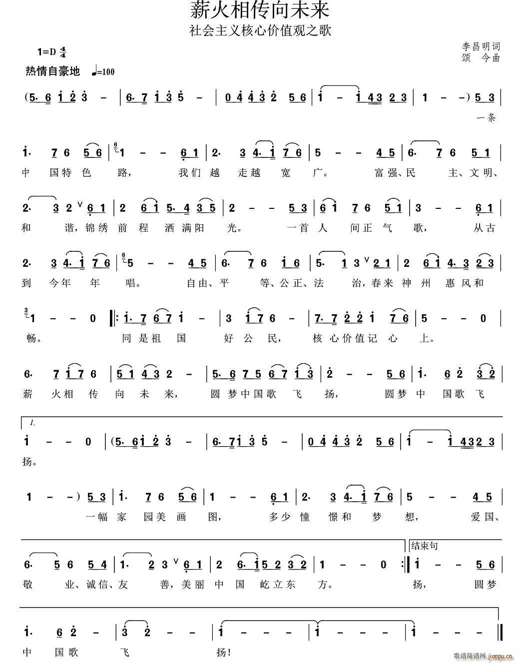 нδ(ָV)1