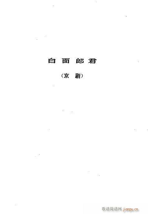 ż無x401-440(V)27