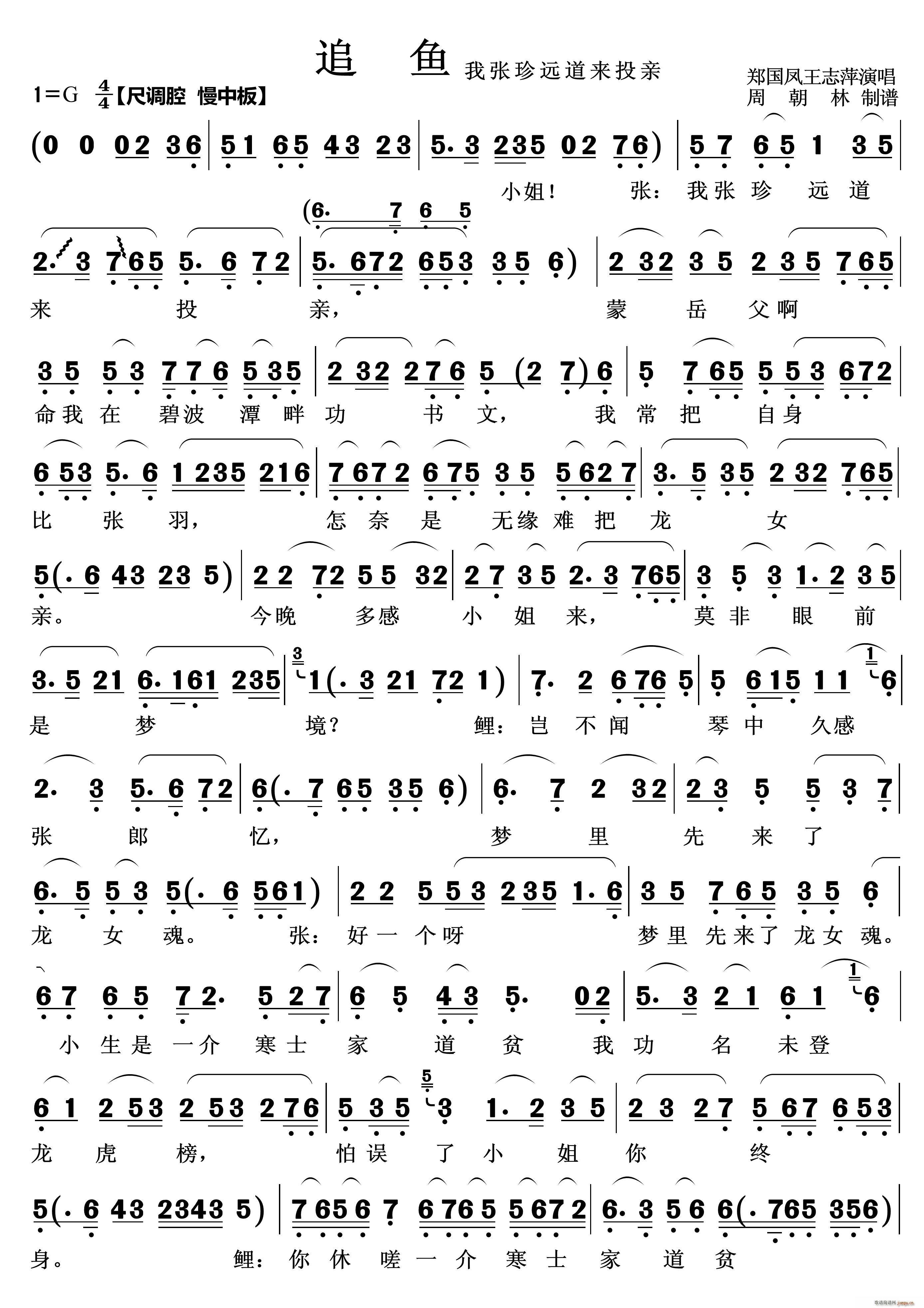 ҏh(yun)(li)ͶH Խ ׷~(y)~(y)(ԽV)1