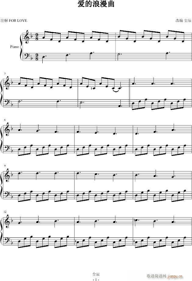 ۵(V)1