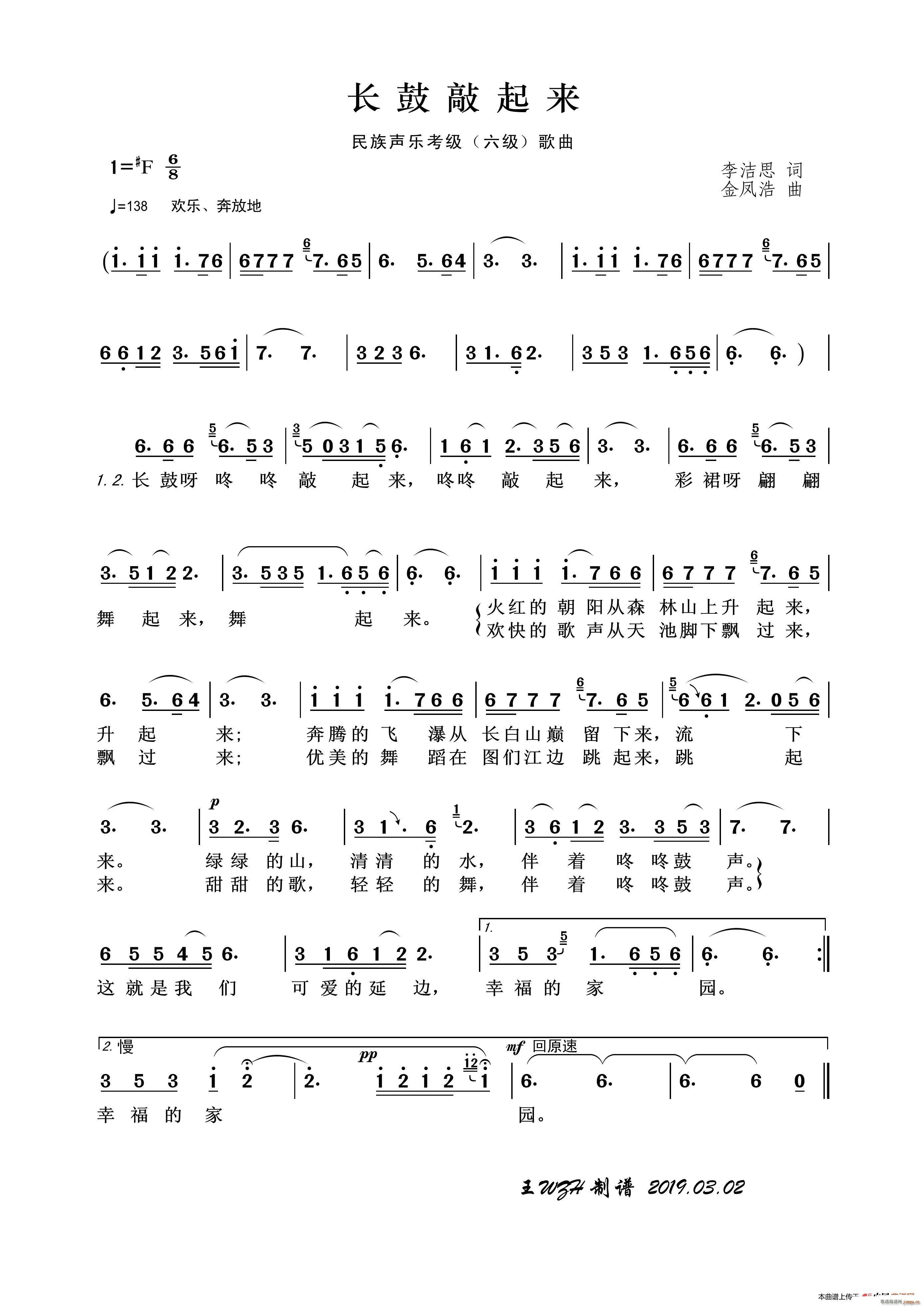  L(ʮּ)1