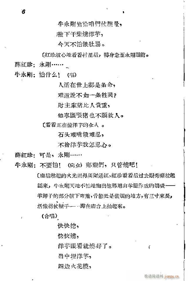 l(wi)܊ˈ(chng)脡ǰ1-30(ʮּ)11