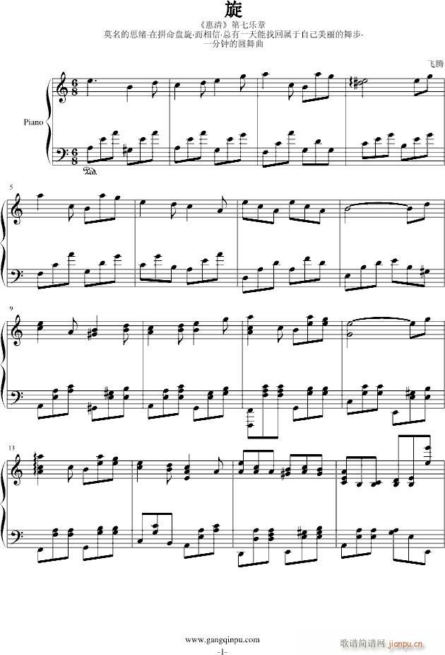 (V)1