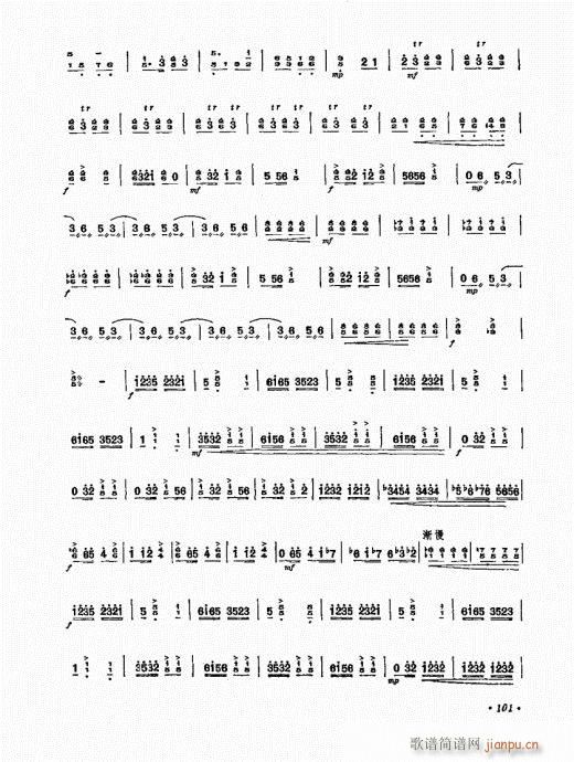 P(yng)ˇg(sh)101-120(Ź~P(yng)V)1