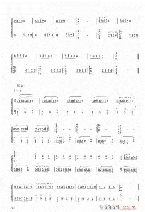56-75(y)(Ź~P(yng)V)5